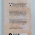 Mitä on valistus? - pikkukuva 2