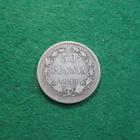 50 penniä 1893 - hopeaa - pikkukuva 1