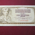 10 dinara 1968 Jugoslavia - pikkukuva 1