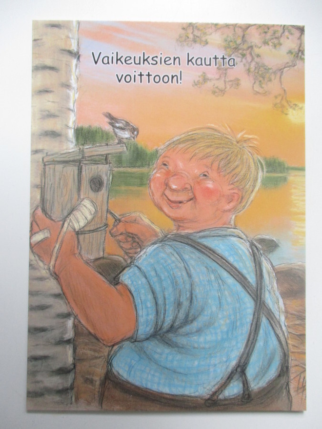 HÖRÖLÄ - Vaikeuksien kautta voittoon T-0155