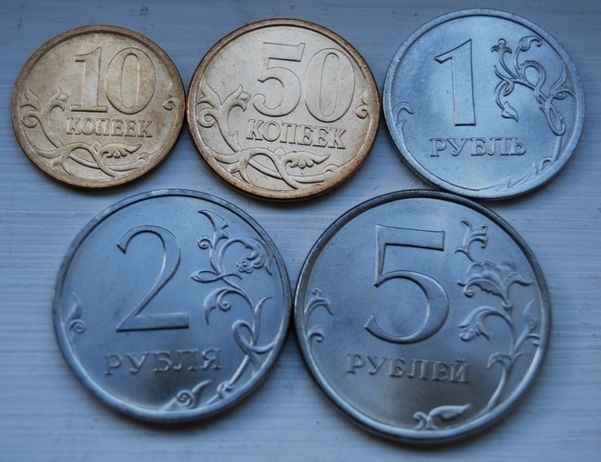 ** Venäjän rahasarja 2013, 10 kopeekkaa - 5 ruplaa, UNC **