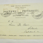 VANHA Postikortti Helsinki 1901 - pikkukuva 2