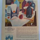 Kotiliesi No 14 heinäkuu 1963 - pikkukuva 2