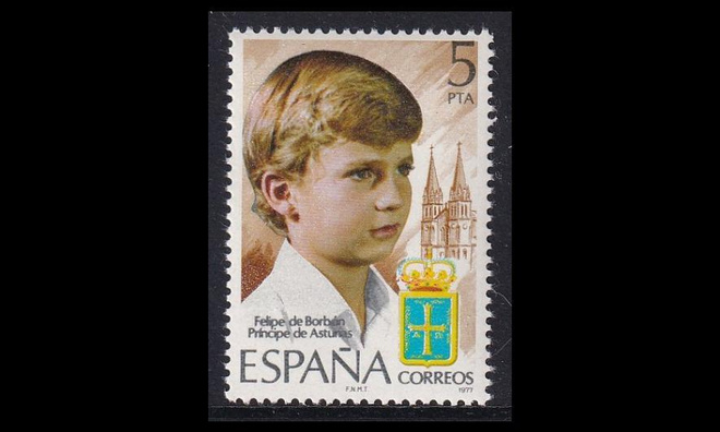 Espanja 2341 ** Kruununprinssi Felipe (1977)