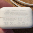 Apple A1401 12W USB laturi ja kaapeli – aito, hyvä kunto - pikkukuva 2