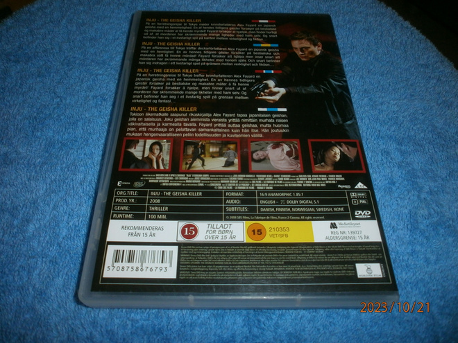 Item image