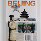 Xu Mingqiang : Beijing - pikkukuva 2