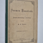 Suomen maantiede : kansakouluja warten - pikkukuva 1