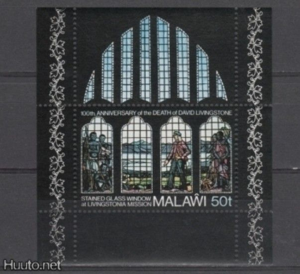 (S0141) MALAWI 1973 (David Livingstone) Mi # Block 34. MNH**