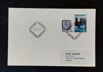 1977 FDC Yleismerkit