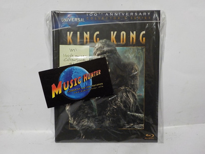 KING KONG 100TH ANNIVERSARY UUSI BLU-RAY