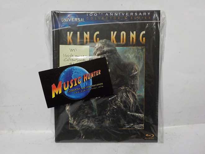 KING KONG 100TH ANNIVERSARY UUSI BLU-RAY
