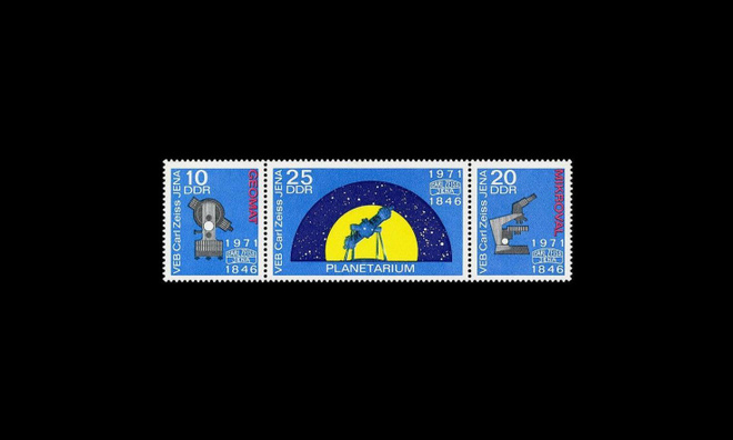 DDR 1714-6_ds ** Carl Zeiss JENA 125v (1971)