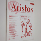 Aristos 2/2010 - pikkukuva 1