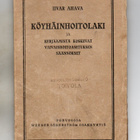 Iivar Ahava: Köyhäinhoitolaki - pikkukuva 1