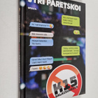 Jyri Paretskoi : K15 : salaisuuksia - pikkukuva 1