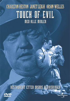 Pahan kosketus (DVD)
