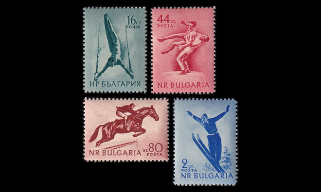 Bulgaria 928-31 ** Urheilu (1954)