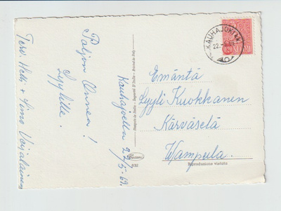 Postileima, KAUHAJOKI KK, 22.5.1969