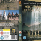 Taivaan ja maan soturit (2003) Kiinan Oscar-ehdokas - pikkukuva 3