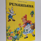 Jacob (Grimmin veljekset) Grimm : Punahilkka - pikkukuva 1