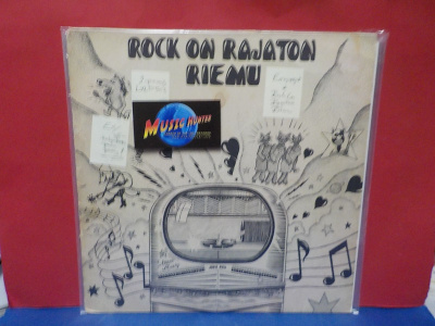 ERI ESITTÄJIÄ - ROCK ON RAJATON RIEMU EX/VG- 2.PAINOS LP