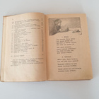 Alkeislukukirja: Kodin kirja; p. 1921; 9.p - pikkukuva 5