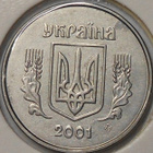 Ukraina. 1 kopeekka 2001. - pikkukuva 1