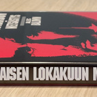 Punaisen lokakuun metsästys (1990) Sean Connery - pikkukuva 3