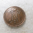 10 penniä  1914 kulkematon hieman  tasaisesti   patinoitunut - pikkukuva 4