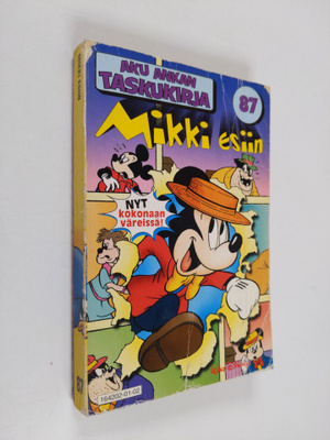 Walt Disney : Mikki esiin