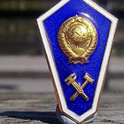 CCCR - Kurssimerkki. Ehjät emalit. Halkaisija - 41 mm. - pikkukuva 2