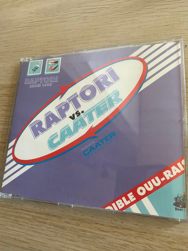 Raptori vs. caater: Kumitissit / Oi beibi IV cds
