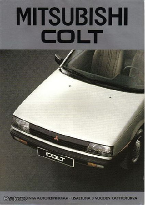 Mitsubishi Colt -esite, 1985