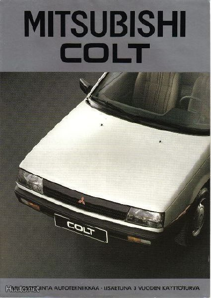 Mitsubishi Colt -esite, 1985