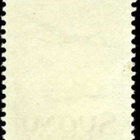 1963 Yleism Lentok 3,00 typ I pap xHa 3 ** LaPe 577 I VIKAA - pikkukuva 2