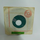 THE SHADOWS - GUITAR TANGO VG-/VG- 7" - pikkukuva 2