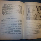Aukusti Salo: Lapsuuden kultamailla (1945) Sis.postikulut - pikkukuva 5