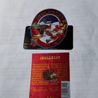 Joulu olut Hartwall - pikkukuva 2