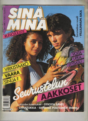 SINÄ MINÄ n:o 18 1990 Villilinnun aika. Ruma ankanpoikanen.