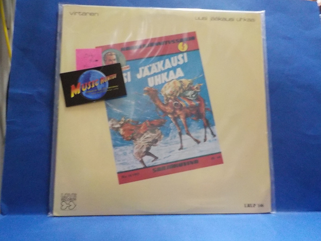 VIRTANEN - UUSI JÄÄKAUSI UHKAA EX+/EX LP