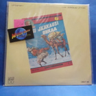 VIRTANEN - UUSI JÄÄKAUSI UHKAA EX+/EX LP - pikkukuva 1