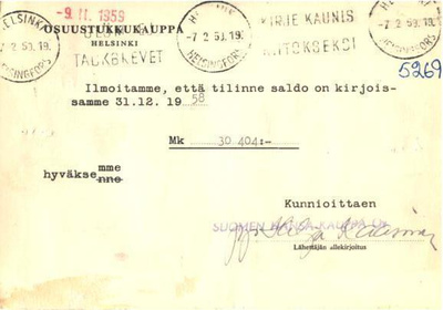 FIRMAKORTTI SUOMEN HANSA KAUPPA HELSINKI