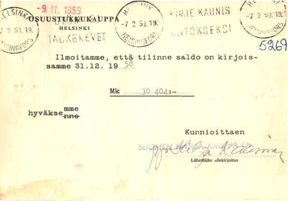 FIRMAKORTTI SUOMEN HANSA KAUPPA HELSINKI