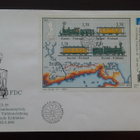 FDC Finlandia 88 8.6.1987 LaPe 1014-1017 BL3 - pikkukuva 1
