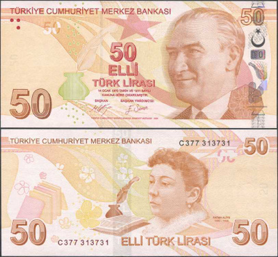 Turkki Turkey 50 Lira 2017 (P-225c) UNC