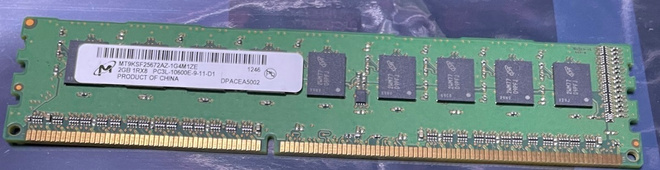 2GB DDR3 1333Mhz DIMM muistikampa