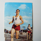 Hellas Tietokilpa-Jenkki No. 117 teipattu - pikkukuva 1
