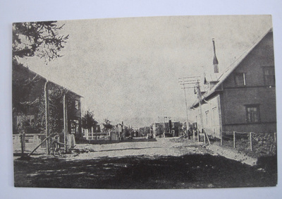 VANHA Postikortti Pudasjärvi n. 1940-l