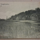 Janakkala: Hangastenkallio o (1332) - pikkukuva 1